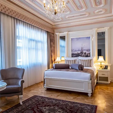 Hotel Ortakoey 3*